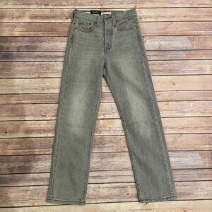 NWT Levi's Light Gray Wedgie Straight Jeans Button Fly